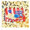 Buy cheap Customized Capacity Popcorn Paper Bags Leakproof from wholesalers