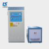 Buy cheap High Frequency Induction Quenching Hardening Heating Machine Walking Wheels from wholesalers