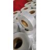 Buy cheap Silver Solas Approved Marine Reflective Tape For Maritime Rescue Equipment from wholesalers