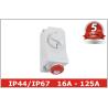 Buy cheap 230V 400V Waterproof Interlocked Switch Sockets for Industrial Plug from wholesalers