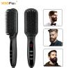 Buy cheap 230 Degree Heated Hair Straightening Comb , Ultralight ROHS Hot Air Styling Brush from wholesalers