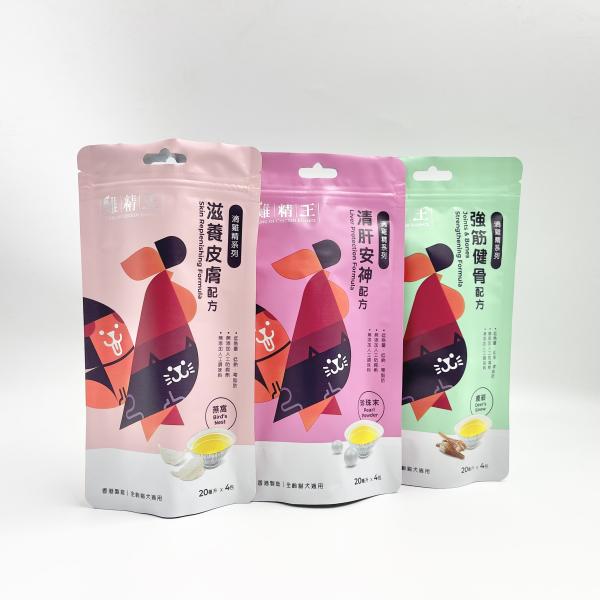 Buy cheap Aluminum Zip-Lock Stand Up Pet Treats Food Packaging Bag Custom Printed from wholesalers