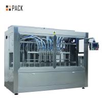 Buy cheap Industrial Piston Volumetric Honey Jar Filling Machine High Filling Accuracy product