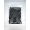 Buy cheap Edible Wakame Seaweed Striate Flake Nutty Flavor For Salads Asian dishes from wholesalers