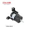 Buy cheap Toyota 12361-28110 Insulator Engine Mounting Front from wholesalers