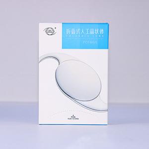 Buy cheap Hydrophilic Foldable Intraocular Lens PCF60/L from wholesalers