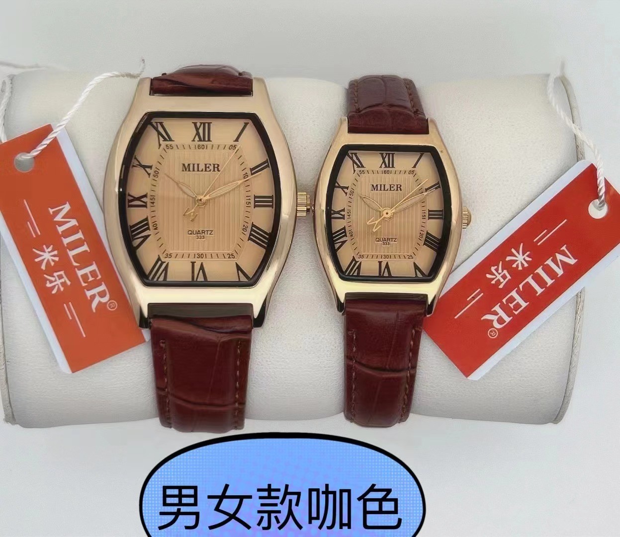 Stainless Steel Oval Dial Luminous Couple Wrist Watch 30m Water Resistant