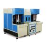 Buy cheap LG2B-3L Type Small Pet Bottle Blowing Machine for Measurement of Heater Food Beverage from wholesalers