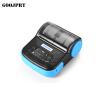 Buy cheap Mini 80mm thermal receipt printer barcode printer for retailer from wholesalers