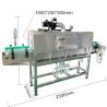 Buy cheap Film Automatic Shrink Wrap Machine 125pcs/min 220V 50HZ OEM ODM from wholesalers