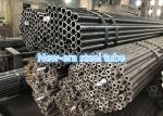 Seamless Cold Drawn Welded Tubes Fluid Steel Pipe Round Section Shape