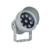 Buy cheap Waterproof Powerful LED Flood Light from wholesalers