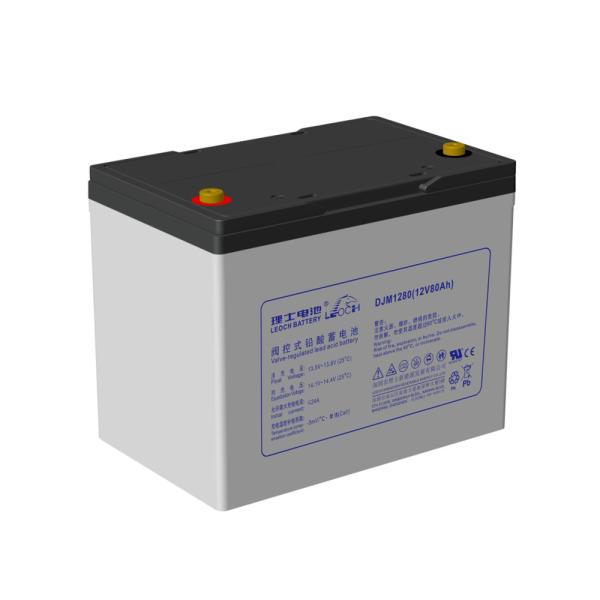 Buy cheap Leoch DJM1280 12V 80Ah VRLA Lead Acid Battery 20hr For Telecommunications from wholesalers