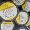 Buy cheap Alloy Steel Round Bar Grade 30CrNiMo8 Diameter 10 - 350mm Hot Rolled Alloy Steel Rod from wholesalers
