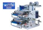 PE Plastic Blown Film Extrusion Machine T Shirt Shopping Bag Production