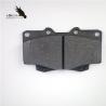 Buy cheap Best Price Auto Parts Front Brake Pads ! D436-7298 from wholesalers