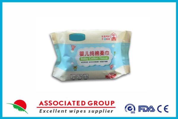 Buy cheap Good Water Absorption 100% Pure Cotton Baby Disposable Dry Wipes Hygienic from wholesalers