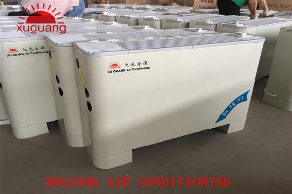 Buy cheap OEM International Chilled Water Floor Standing FCU Fan Coil Unit For Home from wholesalers