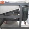 Buy cheap Commercial Rotary Cutting Almond Processing Machine 220V / 380V Voltage 2200W Power from wholesalers