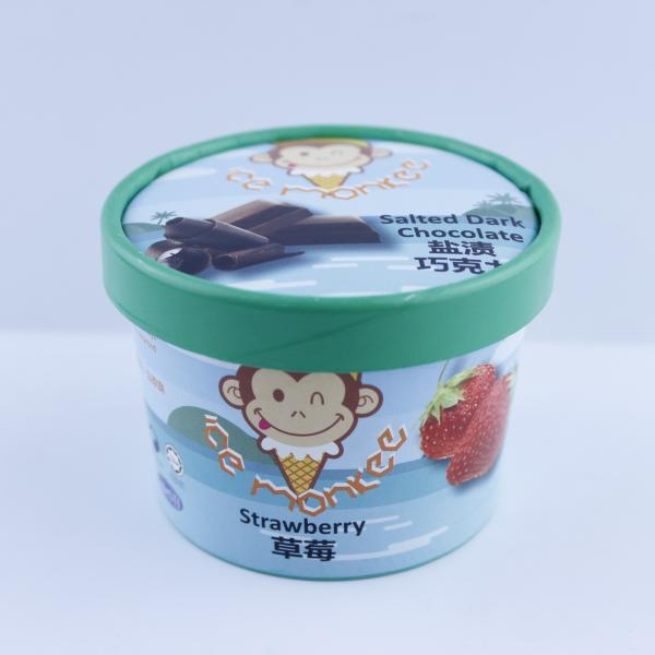 Buy cheap Yogurt Paper Ice Cream Bowl With Lid , Eco Friendly 5oz 150ml Ice Cream Cup from wholesalers