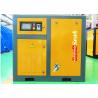 Buy cheap Energy Saving 30 Hp Rotary Screw Air Compressor Stationary Type Installation from wholesalers