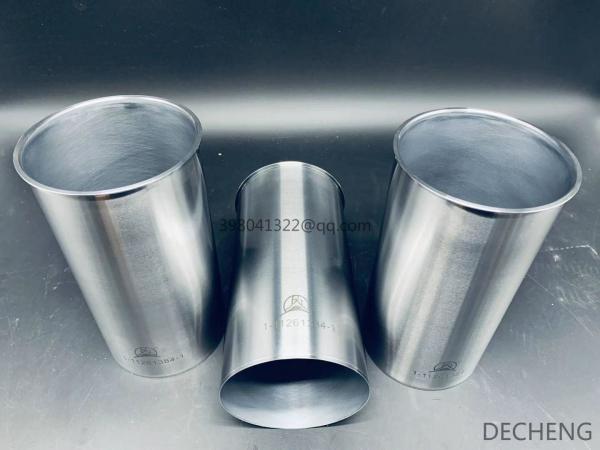 Buy cheap 113*107mm Isuzu Excavator Engine Parts FS1-11261242-0 Iron 6BG1 Cylinder Liner from wholesalers