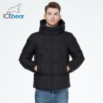 Simple Atmospheric Short Padded Jacket Color Contrast Waterproof Puffer Coat