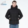 Buy cheap Simple Atmospheric Short Padded Jacket Color Contrast Waterproof Puffer Coat from wholesalers