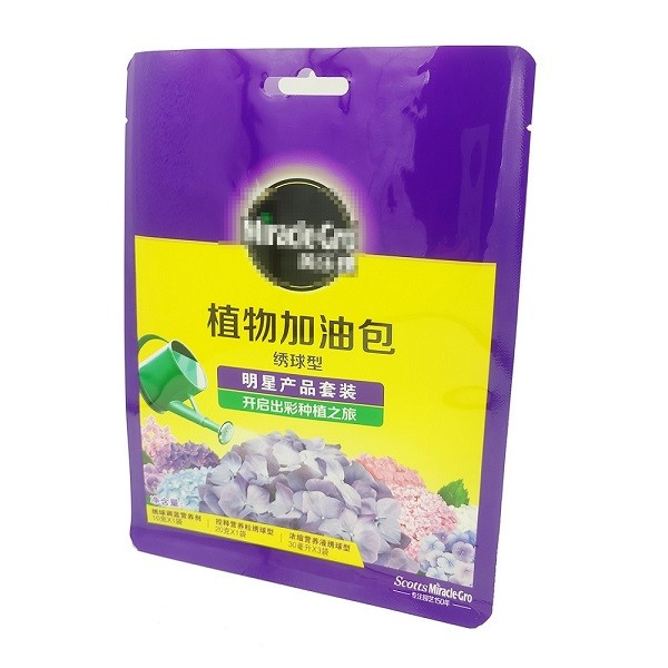60-150microns 3 Side Seal Pouch Fertilizer Packaging Bags Damp Proof
