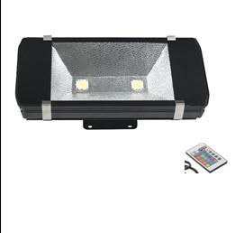 Quality 200w RGB tunnel light for sale
