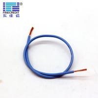 Buy cheap H05V-R H07V-R 0.5mm2 Household Electrical Cable Single Core For Construction product