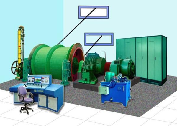 Buy cheap Automatic Reel Diameter 2.5m 315KW Friction Winch from wholesalers