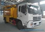 Vacuum Suction Sewer Cleaning Truck Vacuum Tank Truck Dual Axle DONGFENG 210hp
