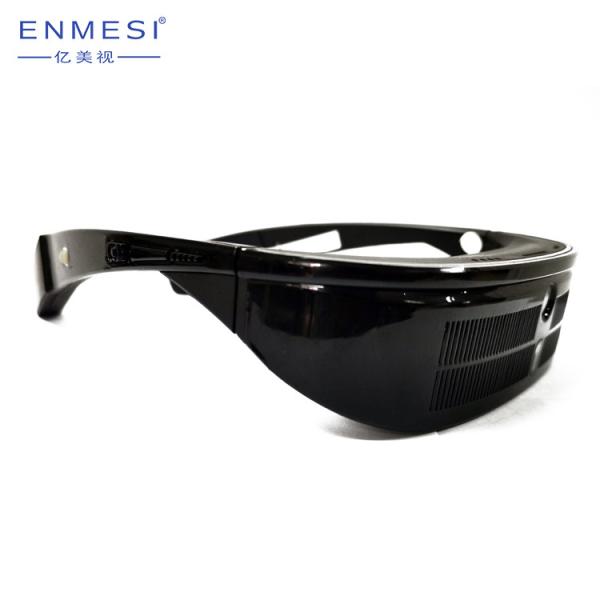 Buy cheap 13MP Camera Correct Vision Correction Glasses Adjustable Pupil Distance For Medical from wholesalers