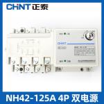 Buy cheap NH42SZ ATS Automatic Transfer Switch Disconnector Max 400V 630A Integrated from wholesalers
