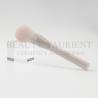 Buy cheap Light Pink Gradient Milk Ferrule Single Makeup Brush For Pressed Powder from wholesalers