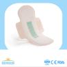 Buy cheap Customized Private Label Lady Soft Sanitary Pad Daily Anion Strip Anion Panty Liner from wholesalers
