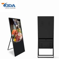 Buy cheap Electronic LCD Digital Display Floor Standing Digital Billboard product