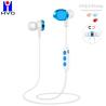Buy cheap Oval Shape V5.1 Wireless Stereo Earphone 15m Sports Neckband Headphones from wholesalers