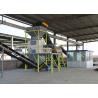 Buy cheap Organic Fertilizer Granules Manufacturing Machine 1-20T/H Capacity from wholesalers