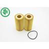 Buy cheap 8692305 Truck Cartridge Oil Filters 30757157 For Ford from wholesalers