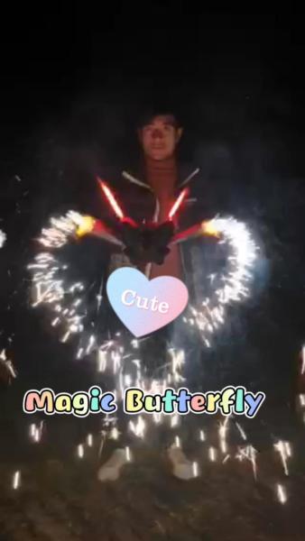 Buy cheap Festival Outdoor Toy Fireworks Magic Butterfly Fireworks 1.4G 0336 For Celebration from wholesalers