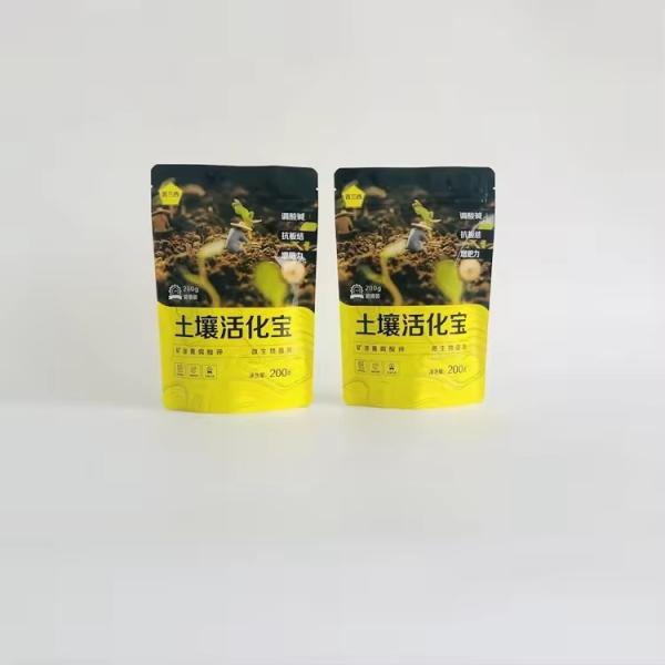 Custom Printed Food Grade Bright Zipper Moisture Proof Self-Standing Candy