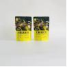 Buy cheap Custom Printed Food Grade Bright Zipper Moisture Proof Self-Standing Candy Zipper Packaging Plastic Bags from wholesalers