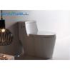 Buy cheap Brazil ceramic one piece vacuum toilet for bathroom toilet 720*405*675 mm Size from wholesalers