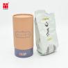 Buy cheap SGS ISO Cardboard Cylindrical Packaging Box Tube Custom Printed from wholesalers