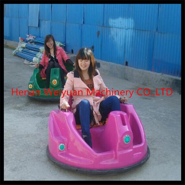 Buy cheap Amusement rides electric ufo bumper cars for sale from wholesalers