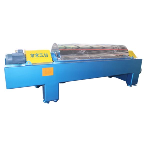 Buy cheap 4000RPM 304SS Fruit Juice Horizontal Decanter Centrifuge double motor from wholesalers