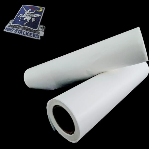Buy cheap Polyurethane PO Hot Melt Adhesive Film For Fabric Embroidery from wholesalers