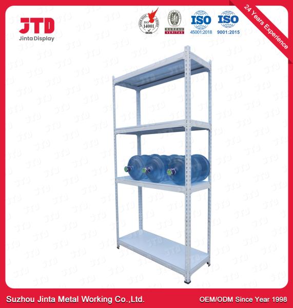 Buy cheap 300mm Boltless Metal Shelving from wholesalers